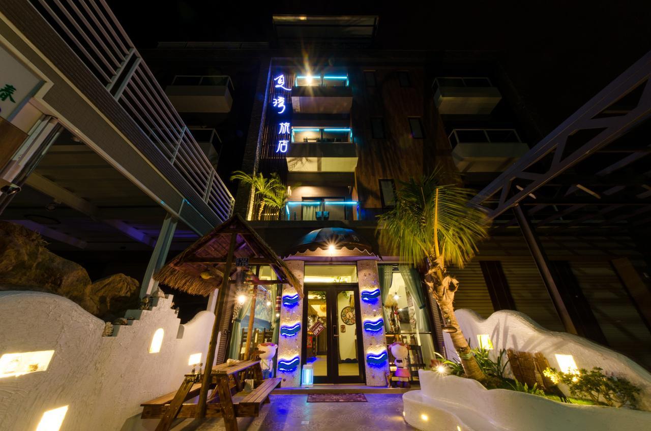 Summer Bay Inn Heng-ch'un Exteriér fotografie